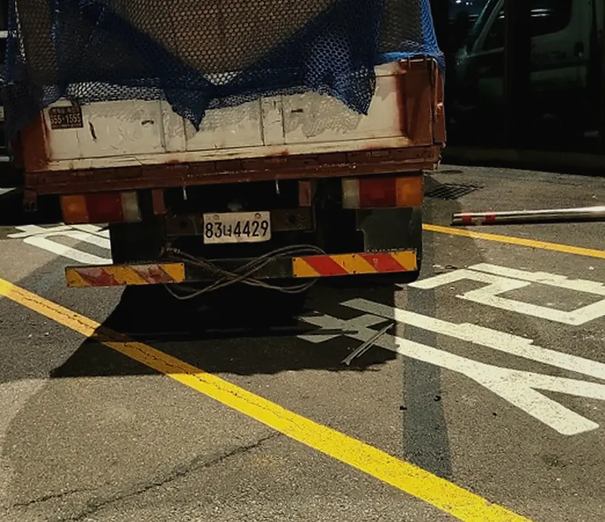 철거 현장 사진 12